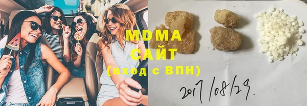 прущая мука Белоозёрский