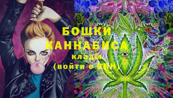 марки lsd Бугульма